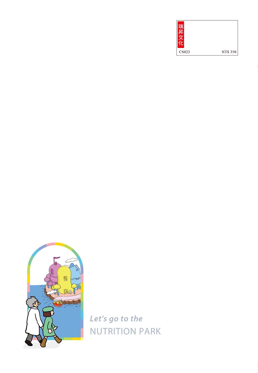 0010787776_bf_01.jpg