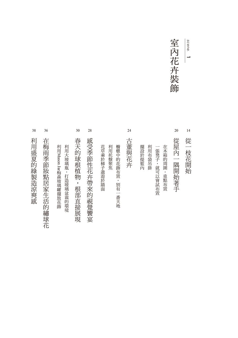 0010789670_bi_01.jpg