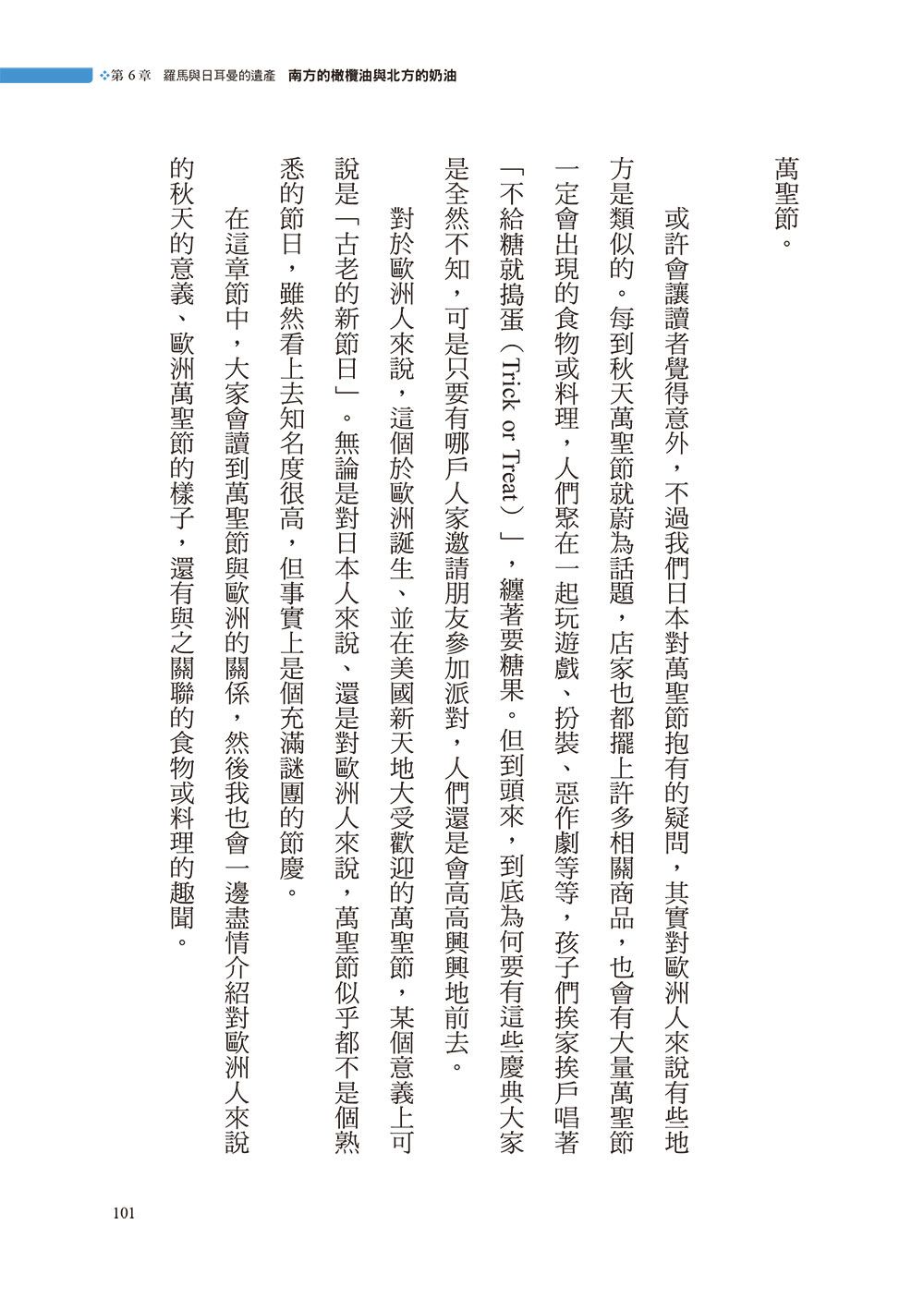 0010789676_b_10.jpg