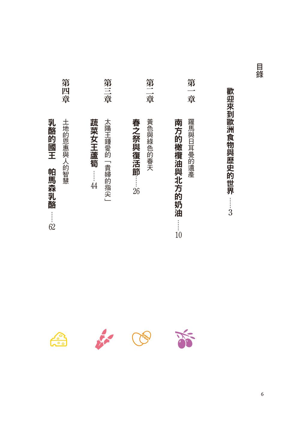 0010789676_bi_01.jpg