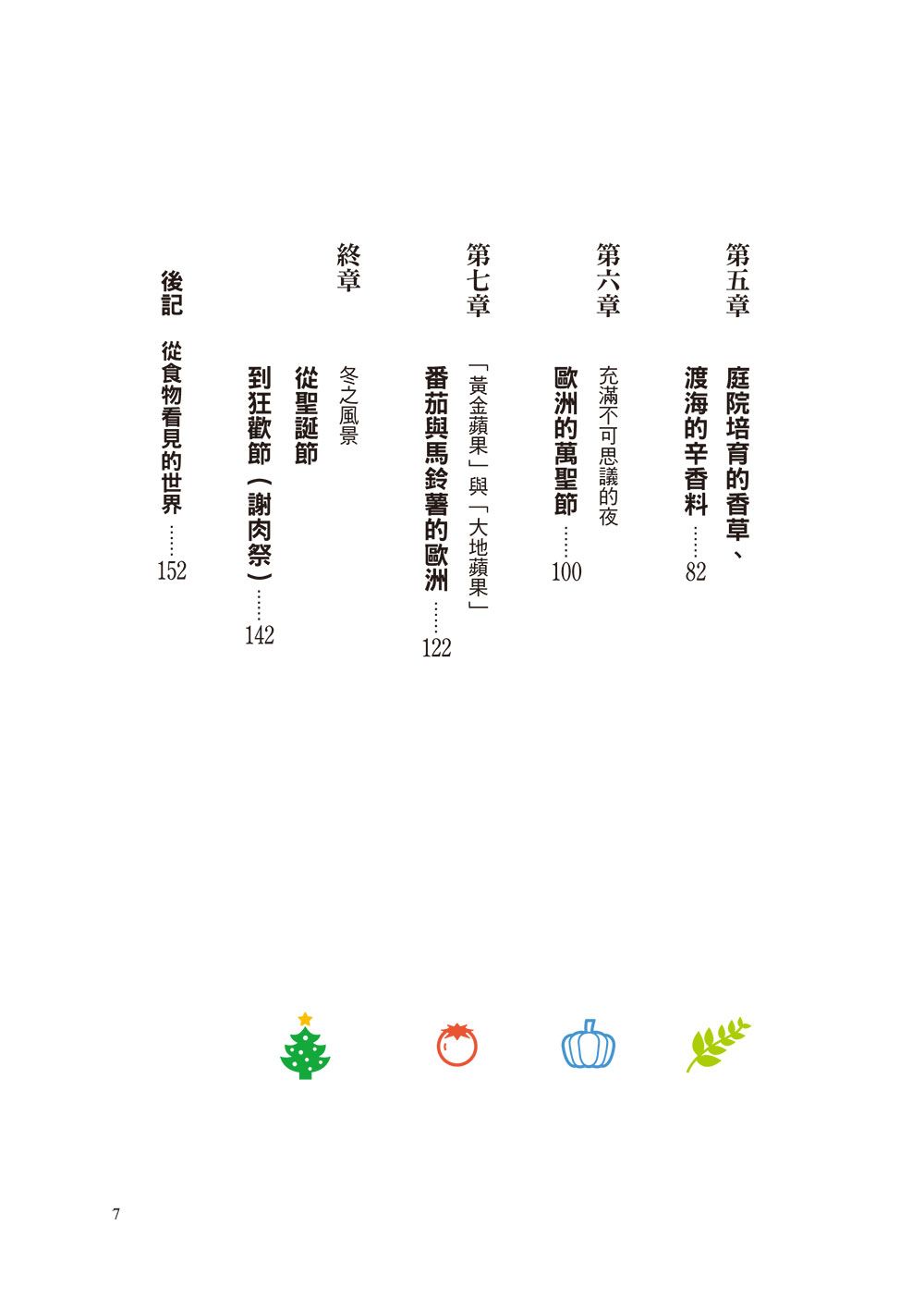 0010789676_bi_02.jpg