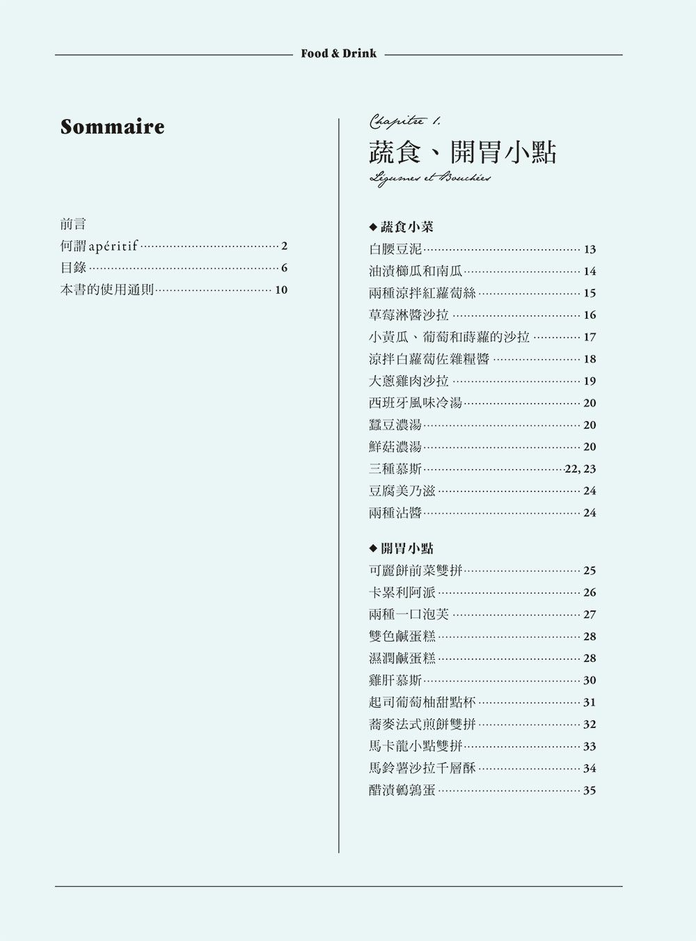 0010792304_bi_01.jpg