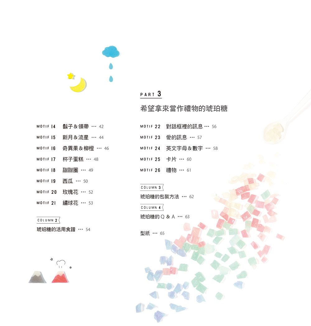 0010799071_bi_02.jpg