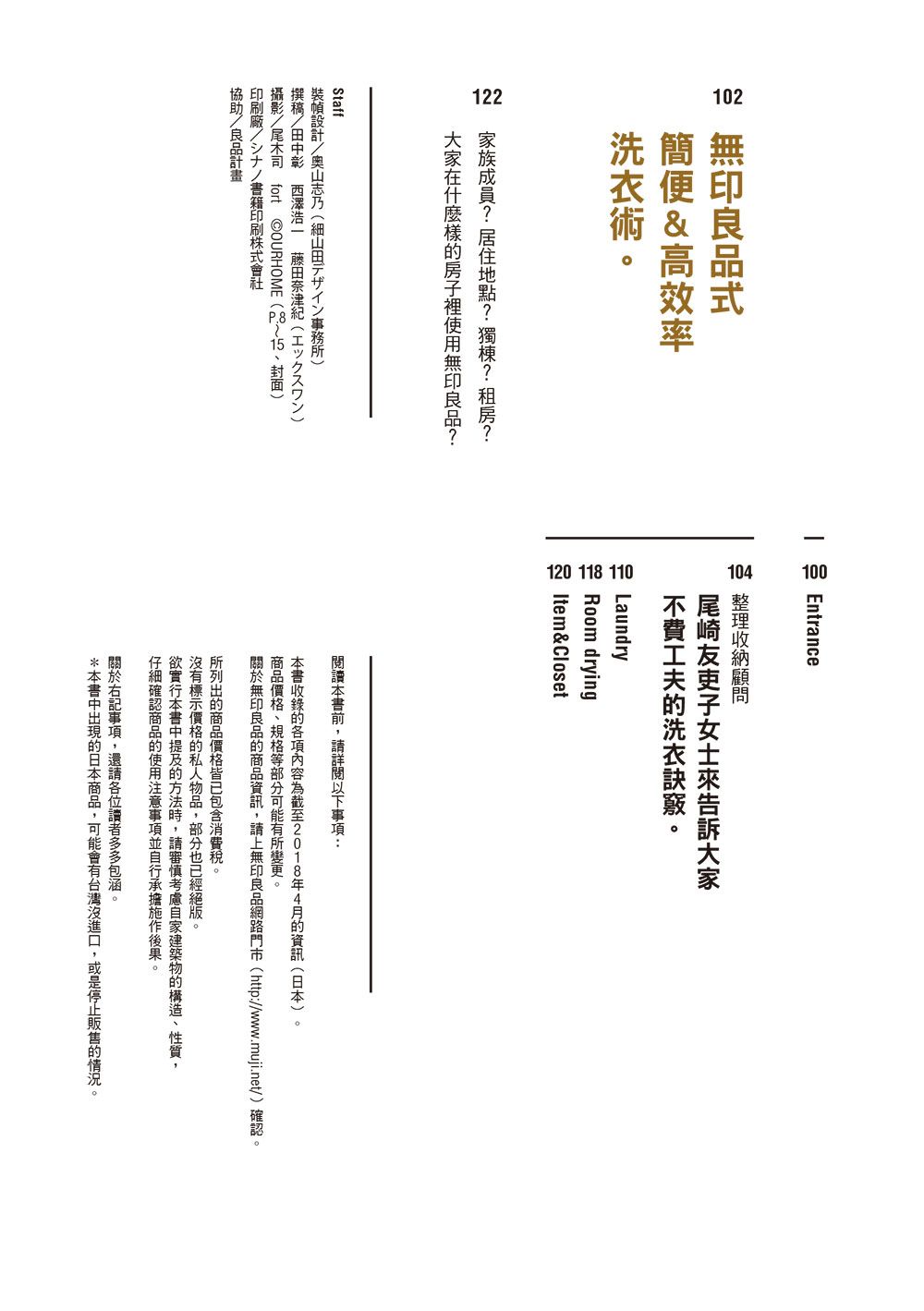 0010803455_bi_02.jpg