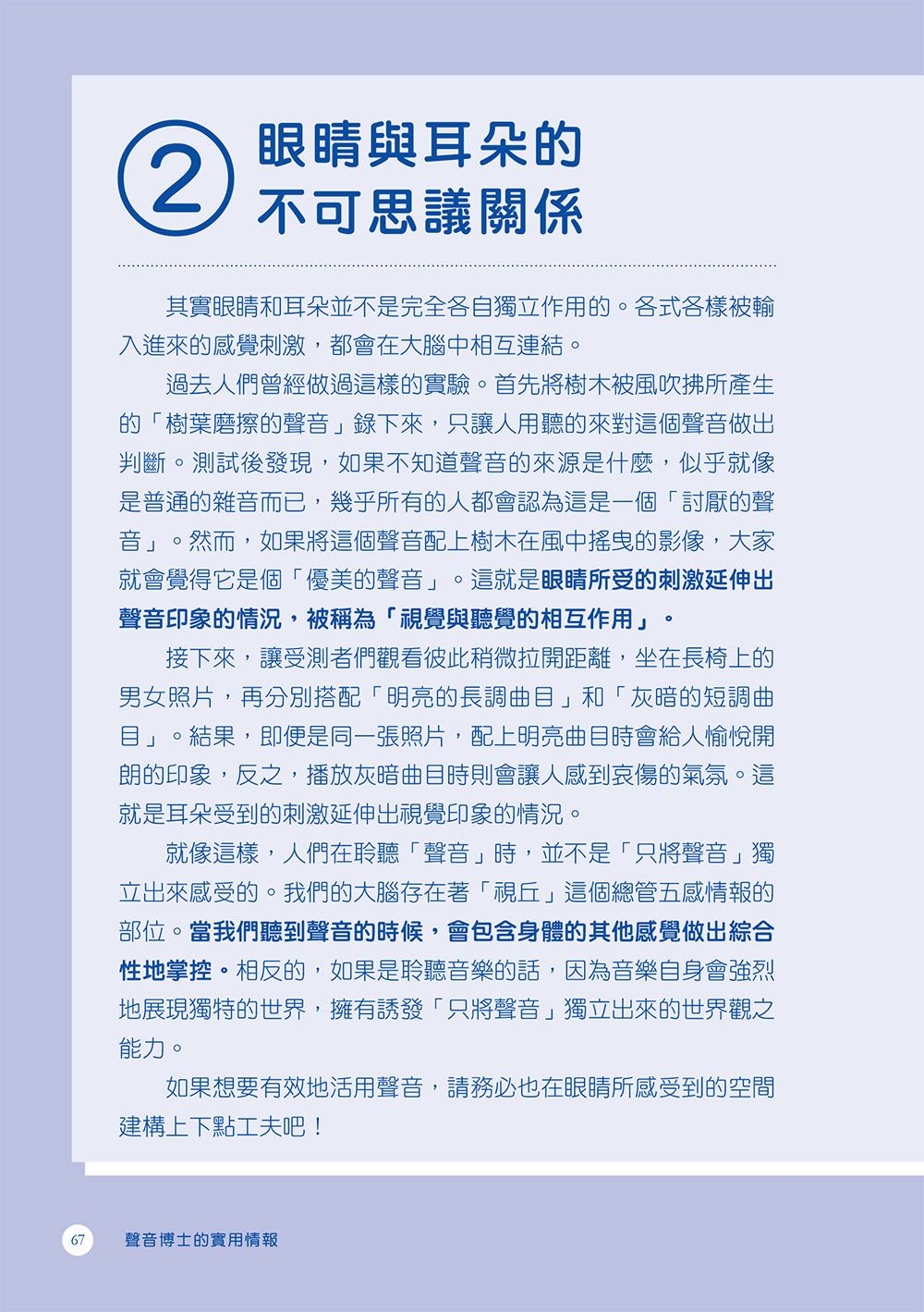 0010810284_b_08.jpg