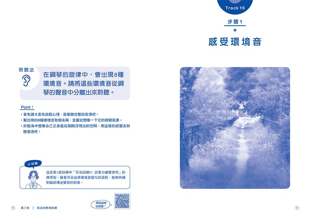 0010810284_b_10.jpg