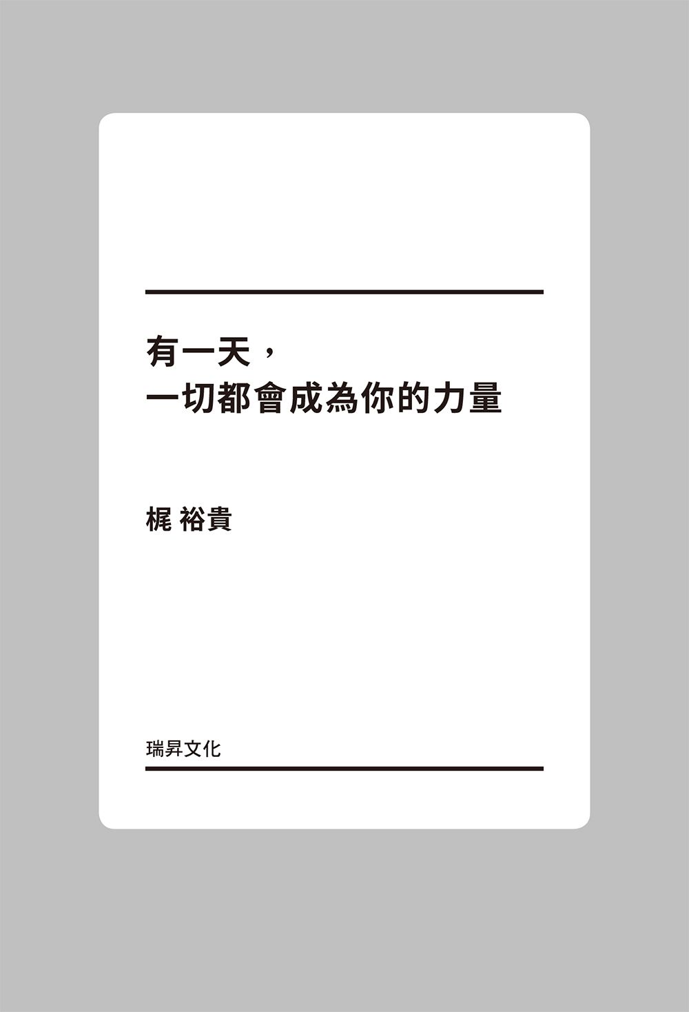 0010810866_b_03.jpg