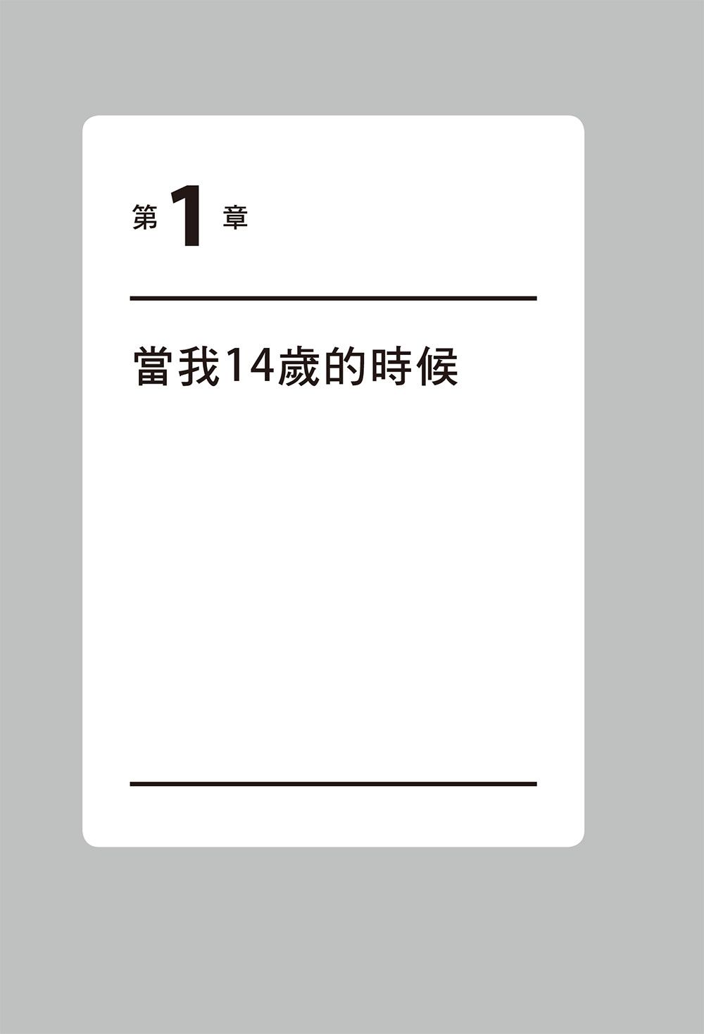 0010810866_b_06.jpg