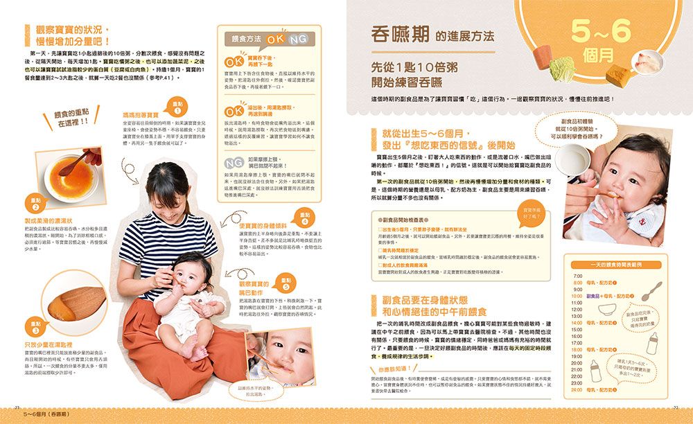 0010810868_b_08.jpg