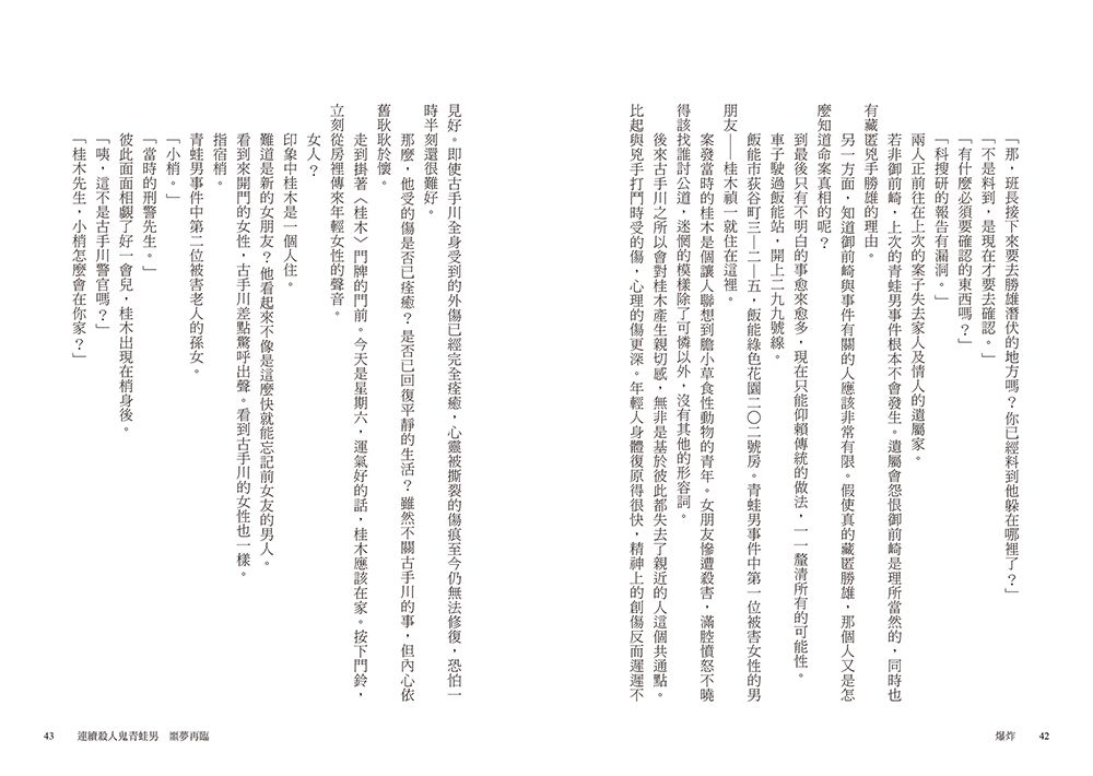 0010812556_b_12.jpg
