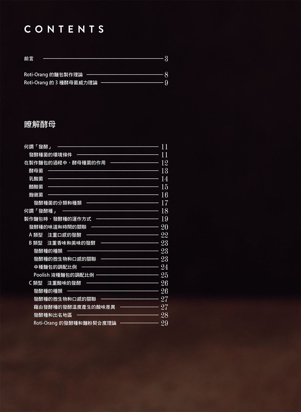 0010815802_bi_01.jpg