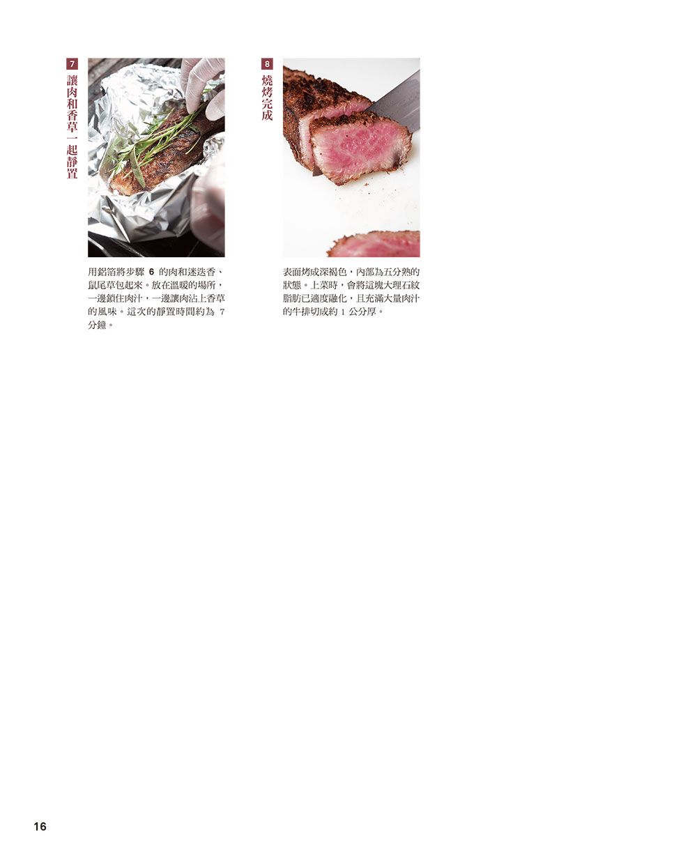 0010822484_b_06.jpg