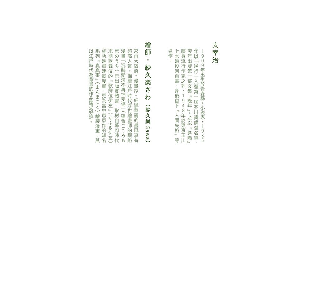 0010830225_b_01.jpg