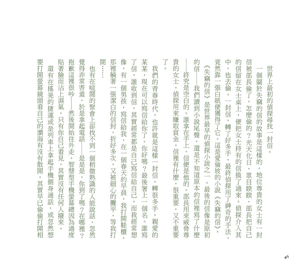 0010830225_b_06.jpg