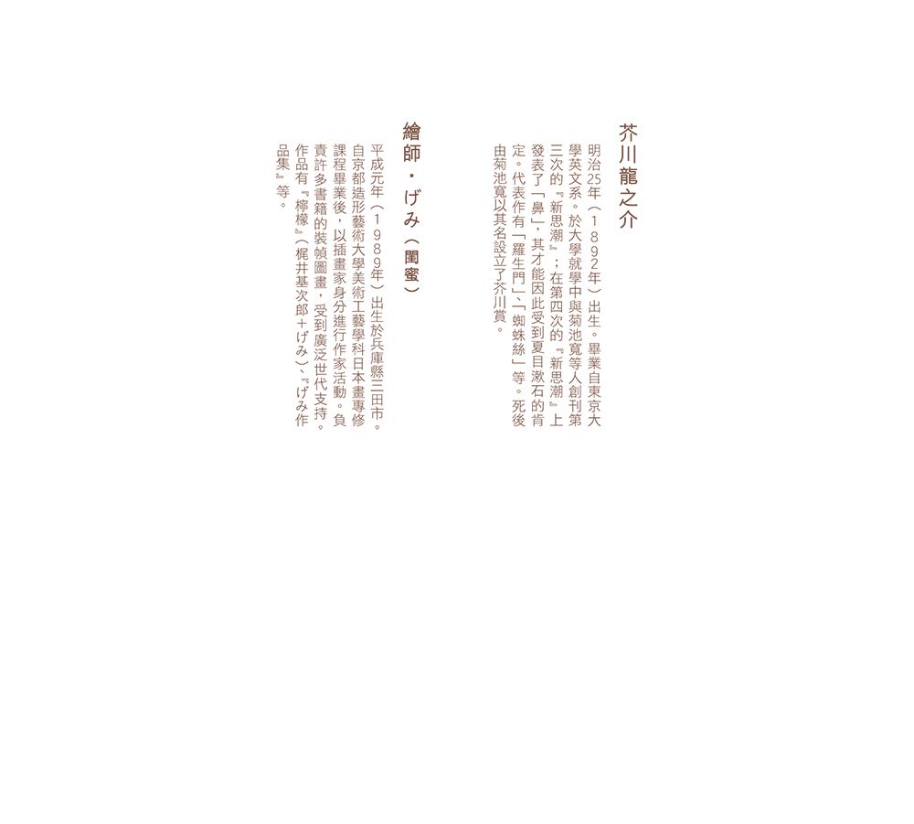 0010830231_b_01.jpg