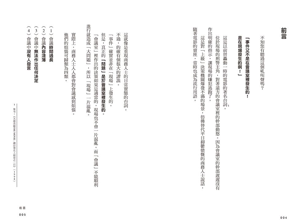 0010831889_b_02.jpg