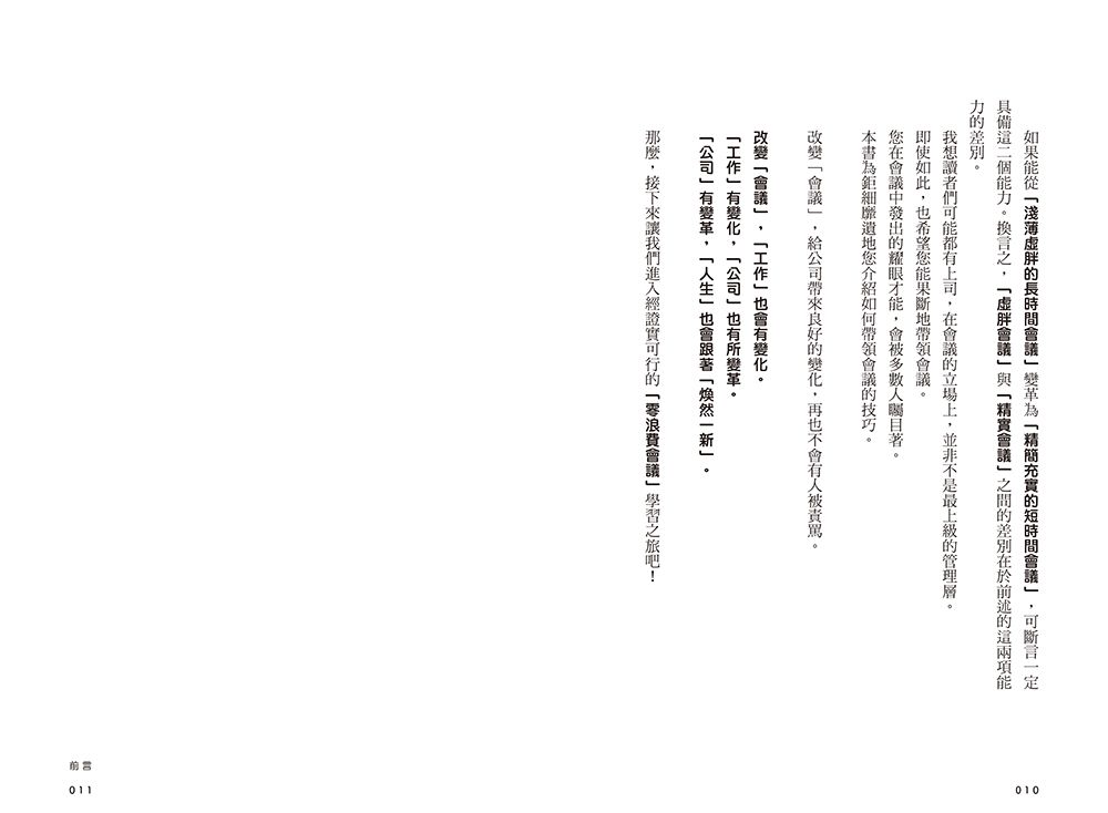 0010831889_b_05.jpg
