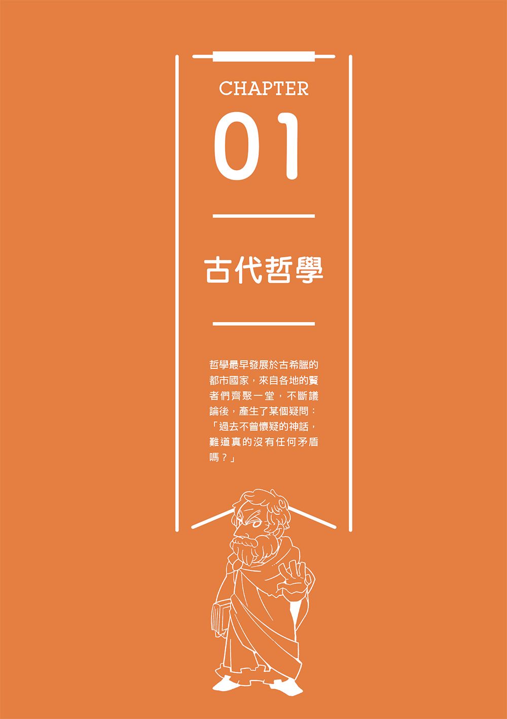 0010833330_b_02.jpg