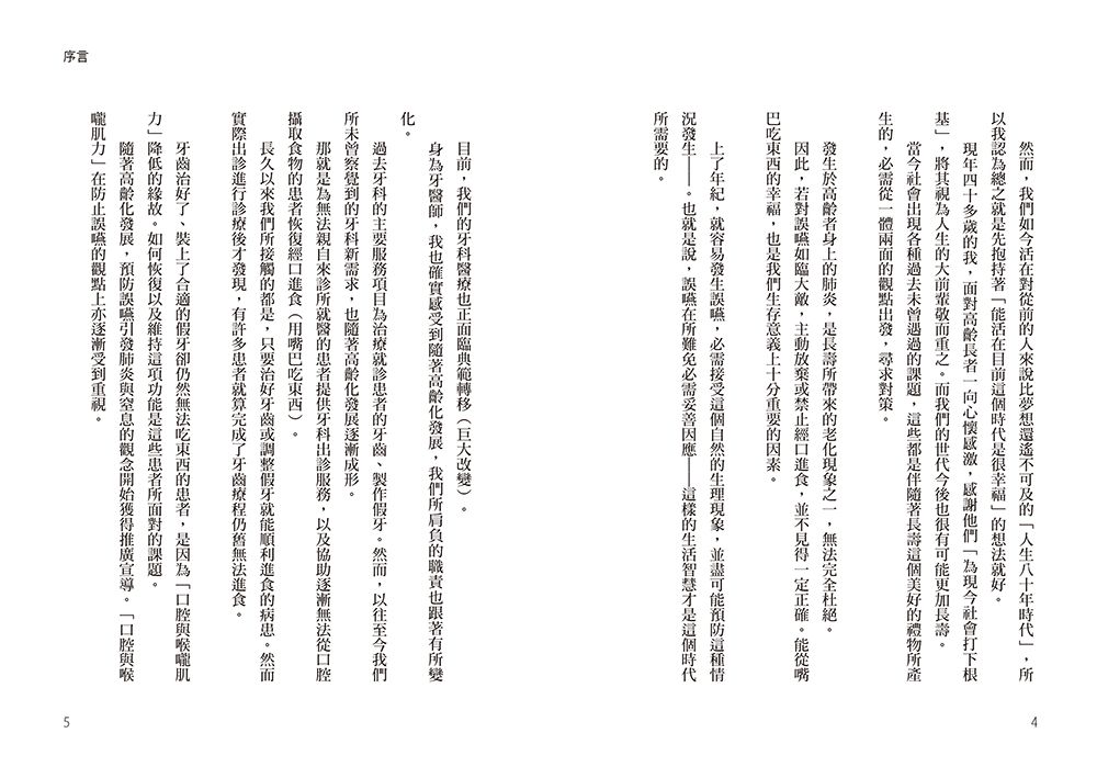 0010833334_b_02.jpg