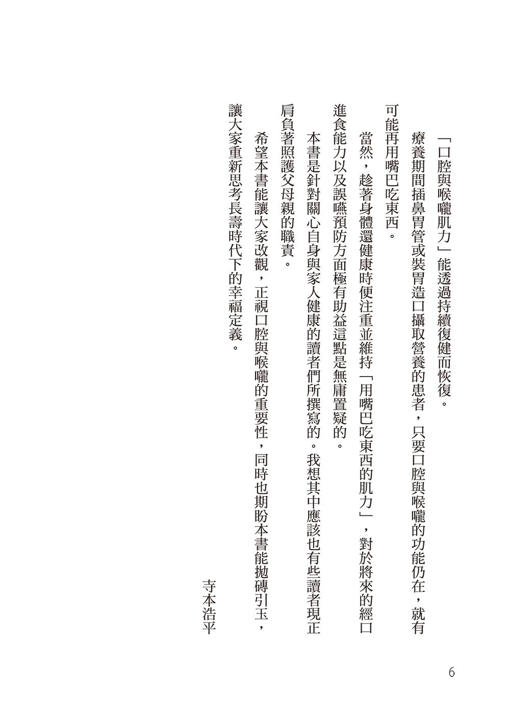 0010833334_b_03.jpg