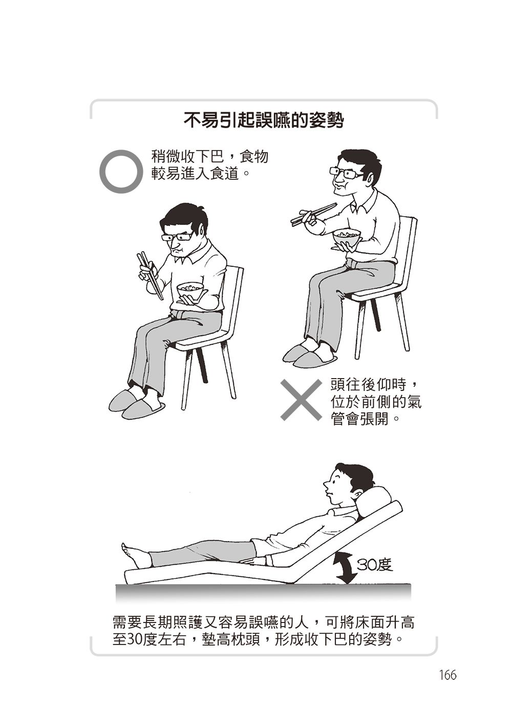 0010833334_b_12.jpg