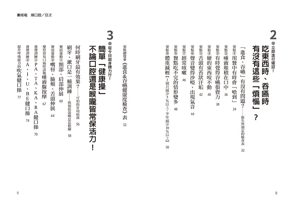 0010833334_bi_02.jpg