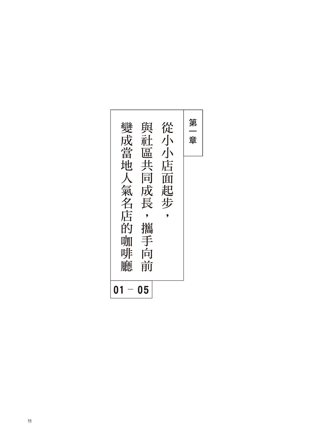 0010833876_b_04.jpg