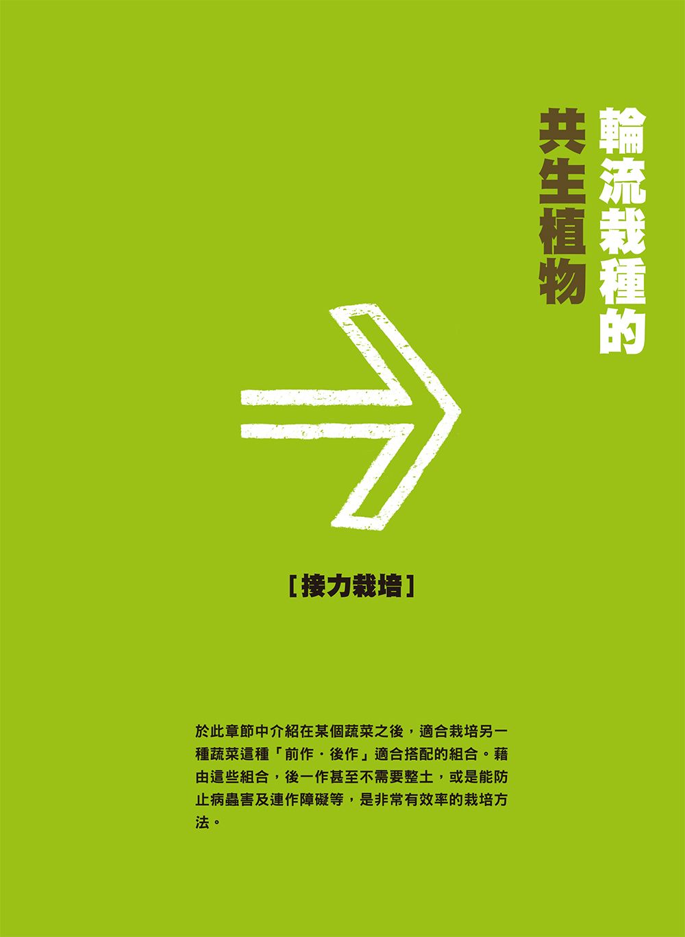 0010841151_b_07.jpg