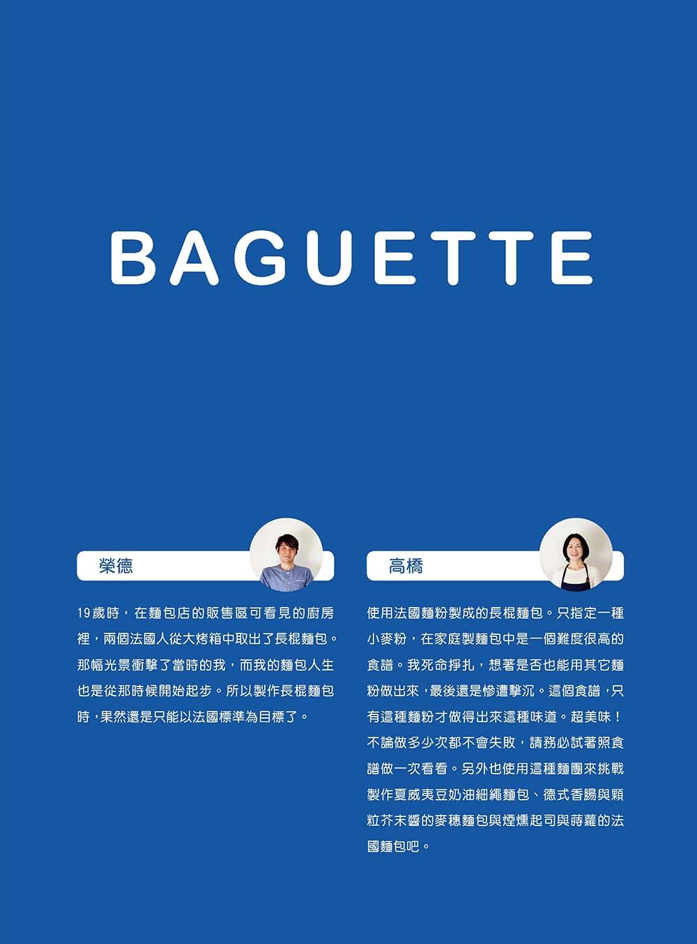 0010842001_b_03.jpg