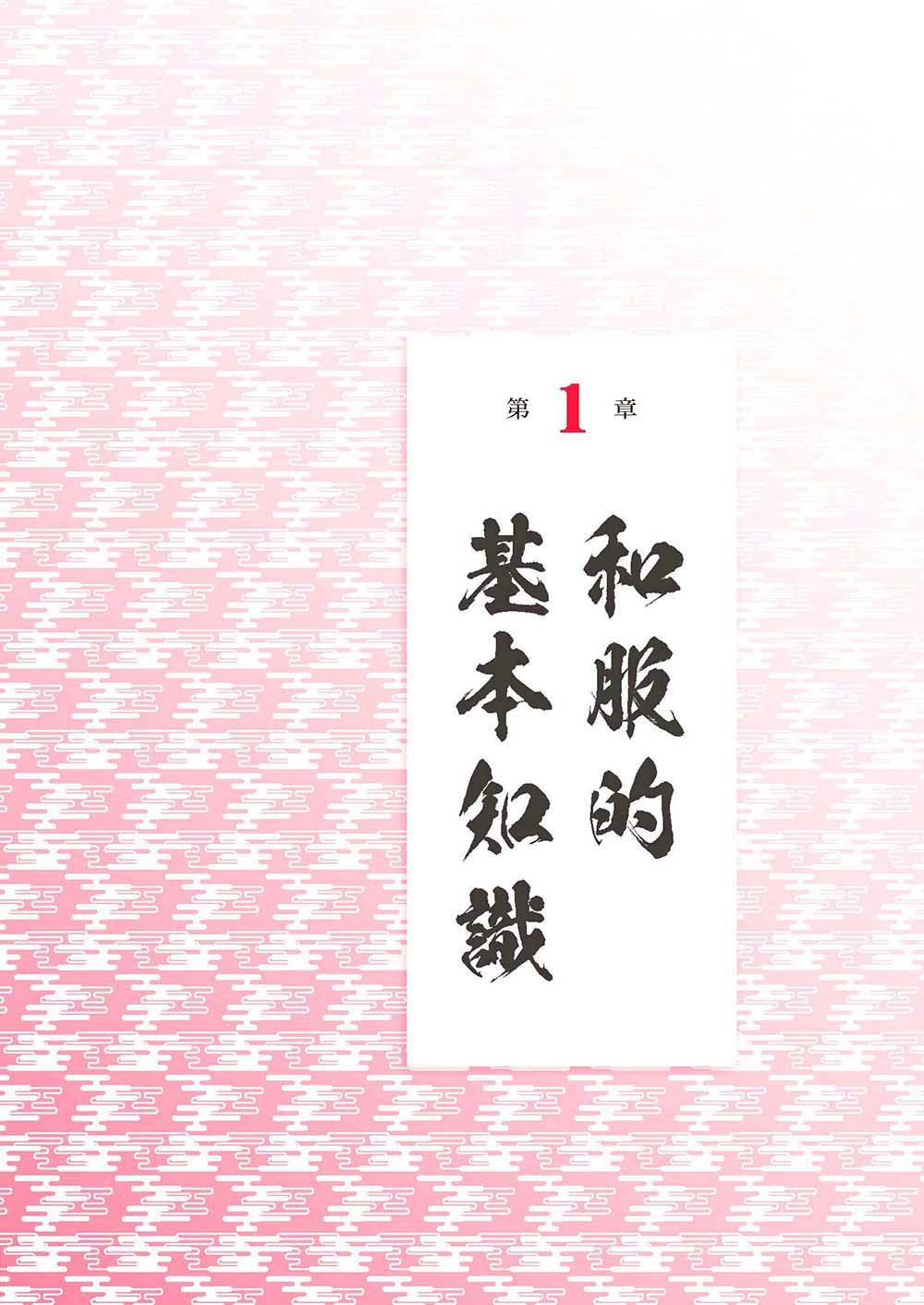 0010846969_b_02.jpg