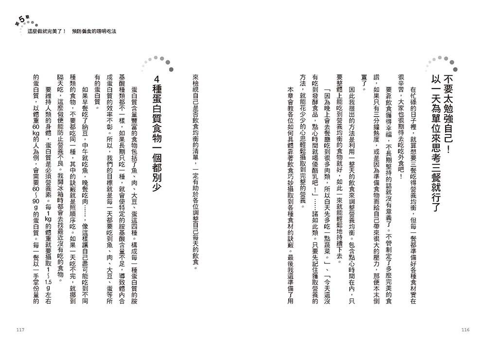 0010854339_b_10.jpg
