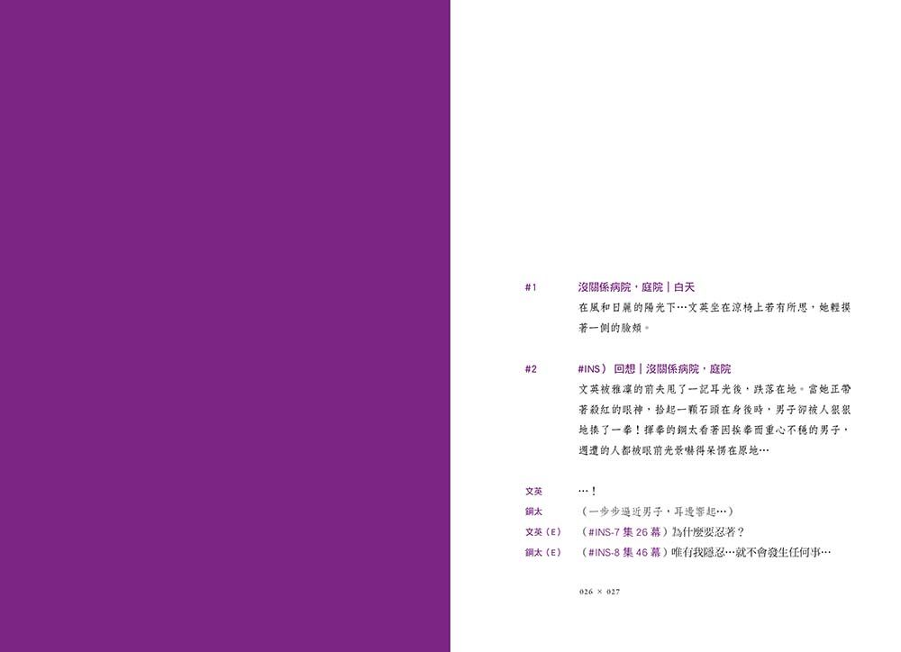 0010874087_b_08.jpg