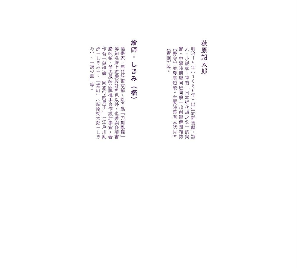 0010880230_b_01.jpg