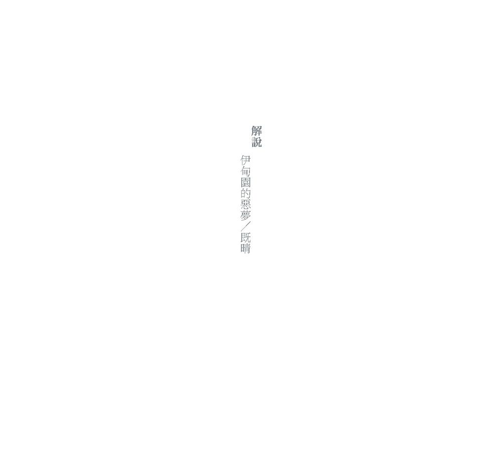 0010880232_b_05.jpg