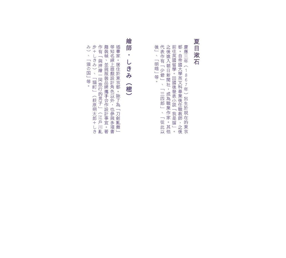 0010880236_b_01.jpg