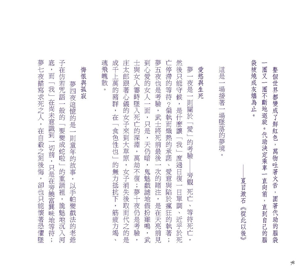 0010880236_b_06.jpg