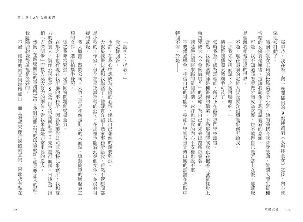 0010863494_b_03.jpg