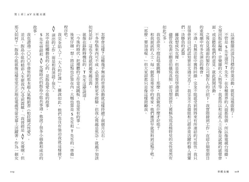 0010863494_b_05.jpg
