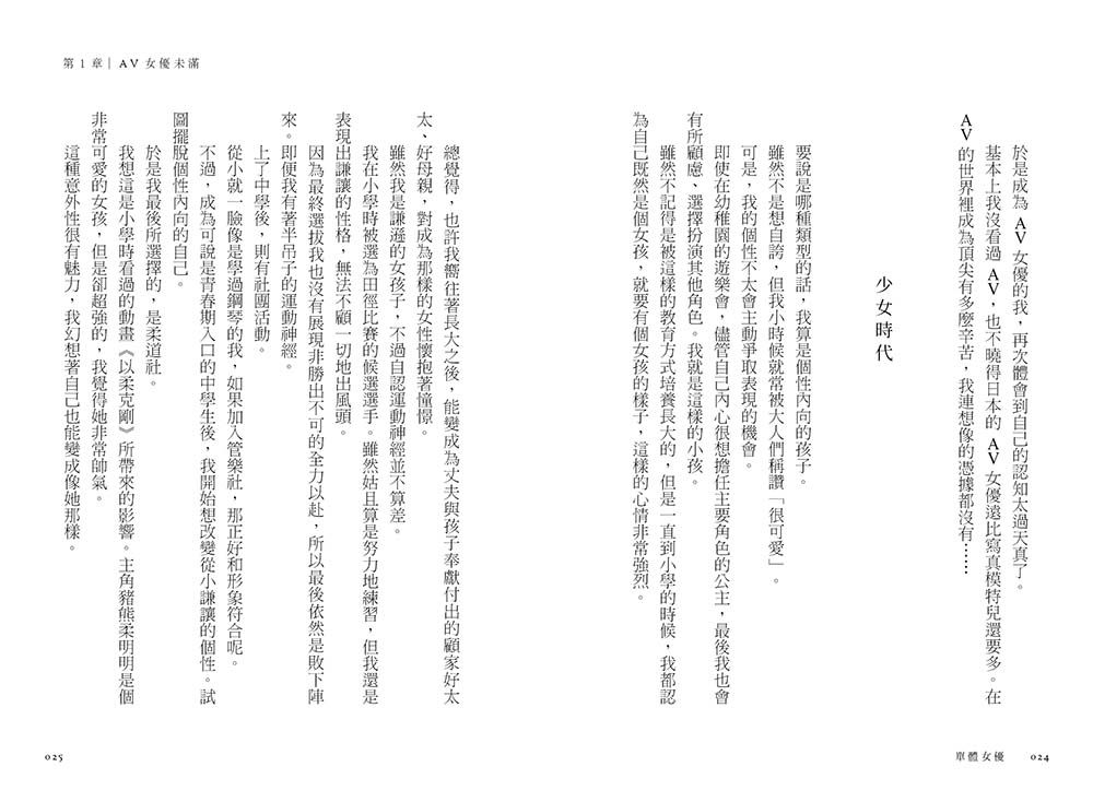 0010863494_b_08.jpg