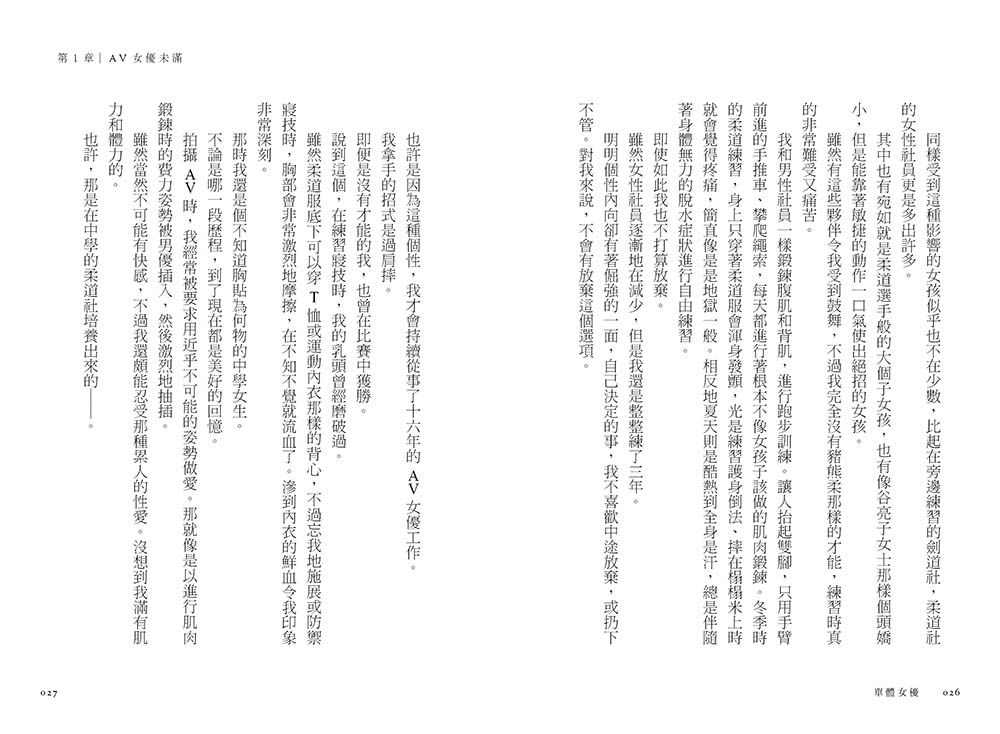 0010863494_b_09.jpg