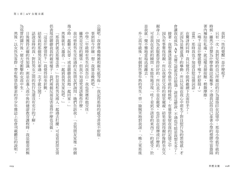 0010863494_b_10.jpg