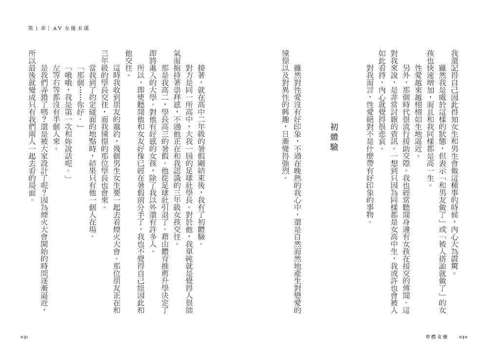 0010863494_b_11.jpg