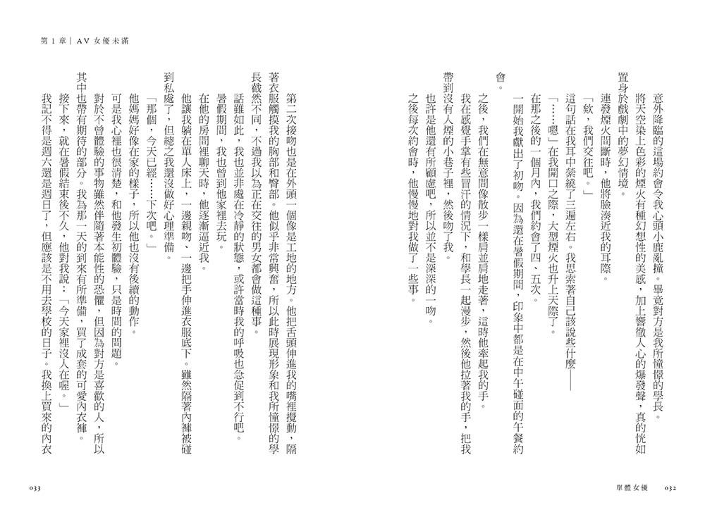 0010863494_b_12.jpg