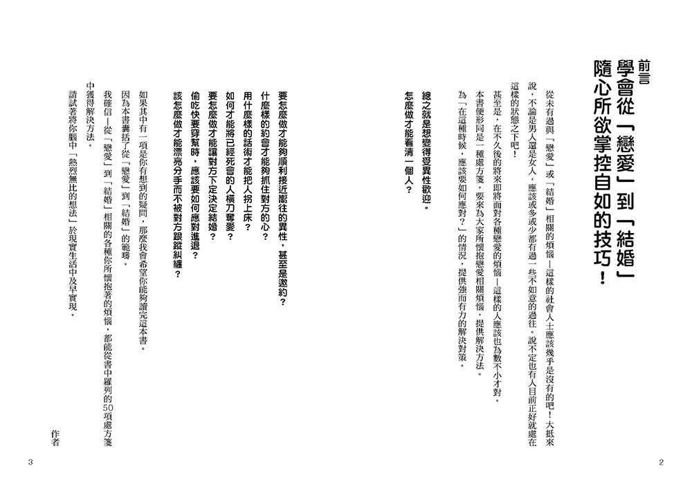 0010884694_b_01.jpg