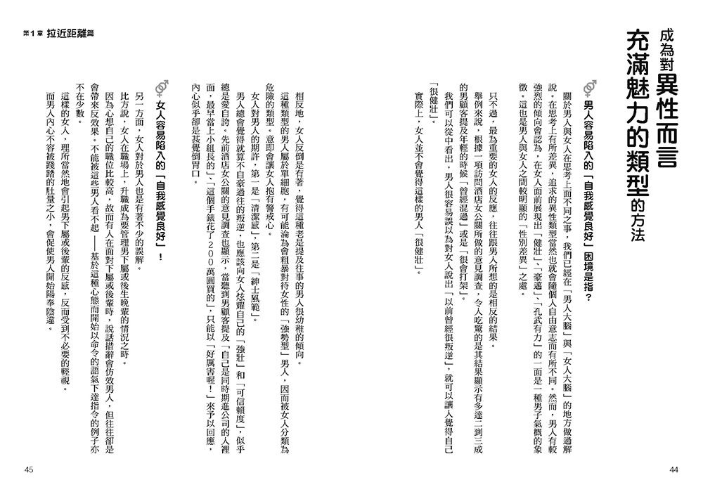 0010884694_b_04.jpg