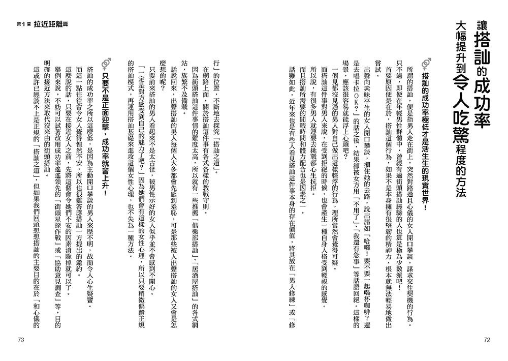 0010884694_b_07.jpg
