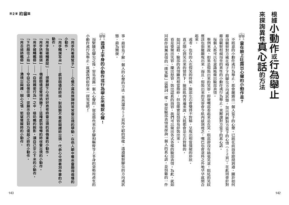 0010884694_b_09.jpg