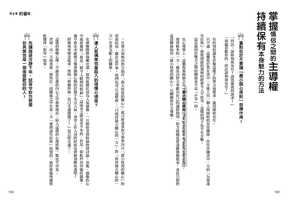 0010884694_b_10.jpg