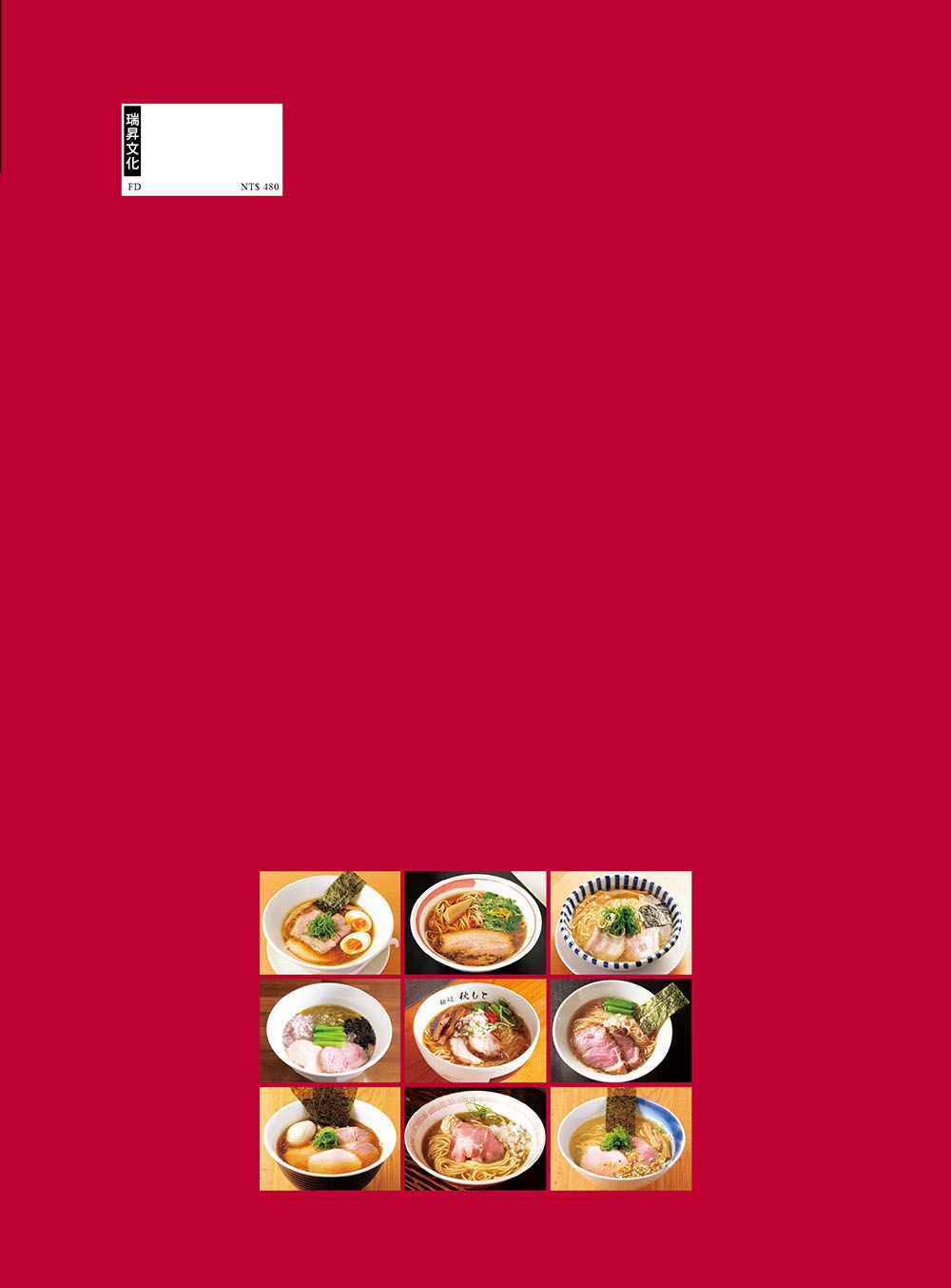 0010888318_bf_01.jpg