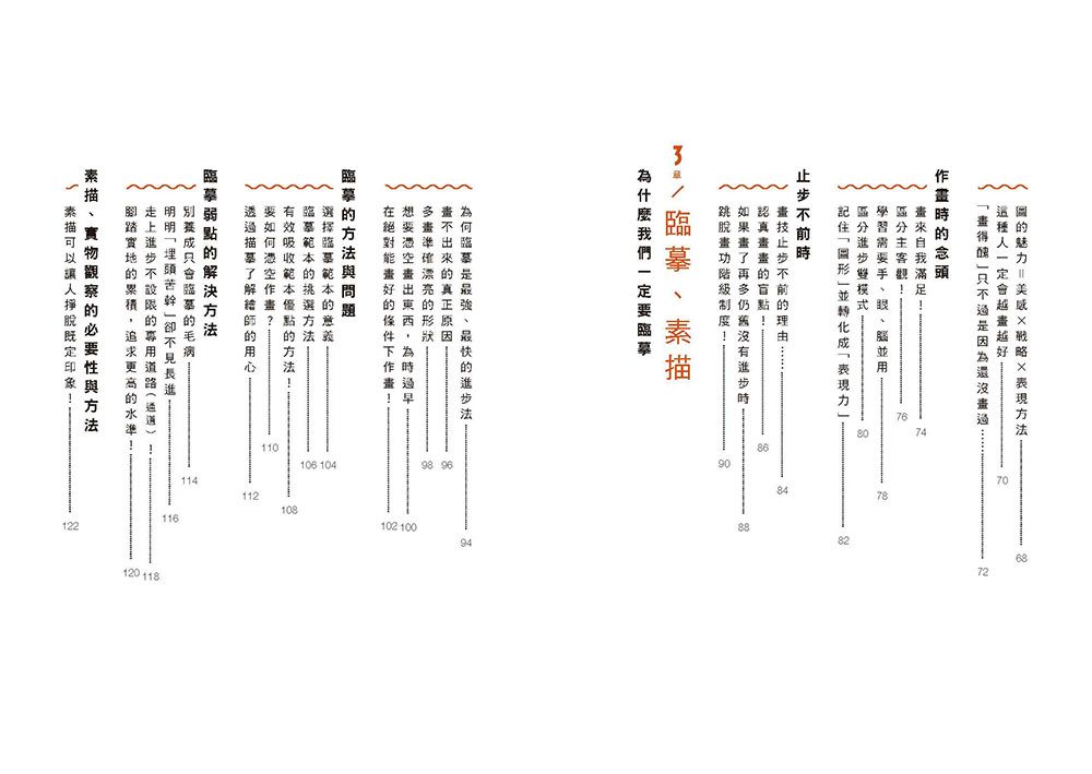 0010888320_bi_02.jpg